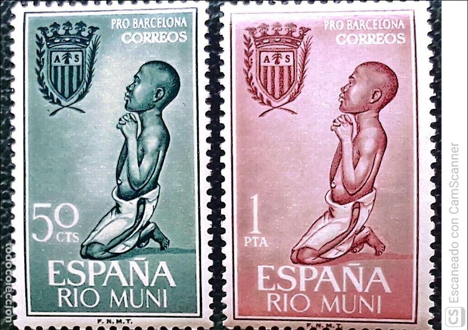 Sellos: R&iacute;o Muni. 40/41 Ayuda a Barcelona: Ni&ntilde;o y escudo. 1963. Sellos nuevos y numeraci&oacute;n Yvert.