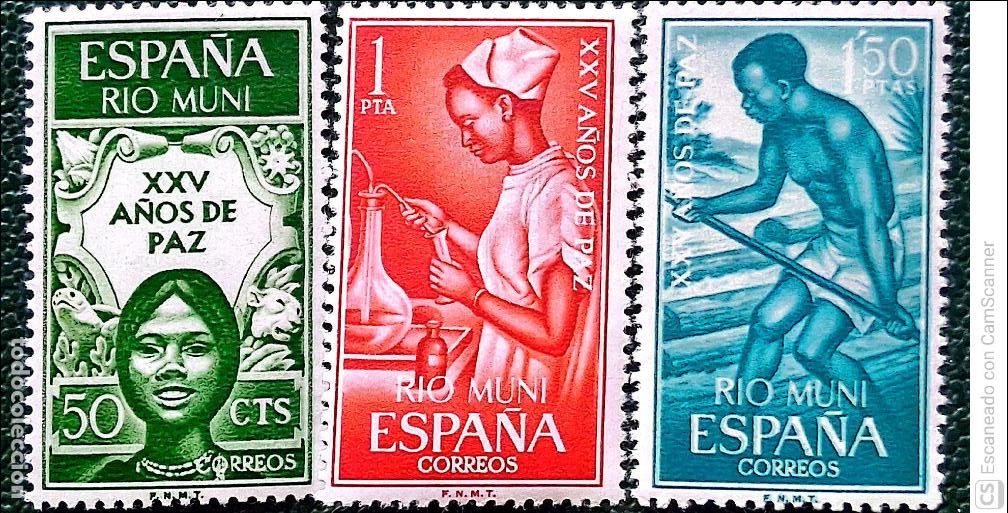 Sellos: R&iacute;o Muni. 60/62 XXV A&ntilde;os de Paz: Alegor&iacute;a, enfermera y transporte fluvial de madera. 1965. Sellos nu