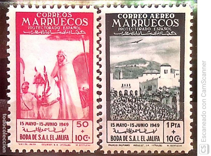 Sellos: Marruecos. 305/06 Boda del jalifa: El Jalifa y Palacio jalifano. 1949. Sellos nuevos y numeraci&oacute;n Ed