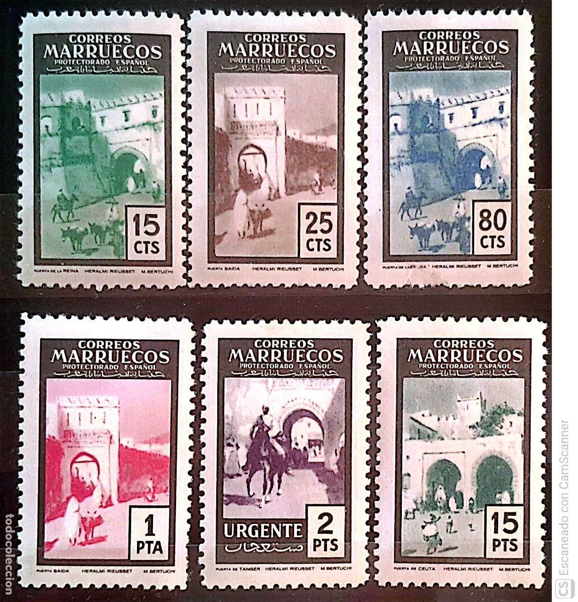 Sellos: Marruecos. 400/05 Puertas t&iacute;picas: Puerta de la Reina, Puerta Saida, Puerta de Ceuta y Puerta de T&aacute;n