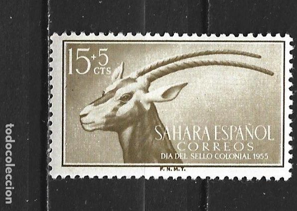 Sellos: SAHARA EDIFIL NUM. 124 ** NUEVO SIN FIJASELLOS