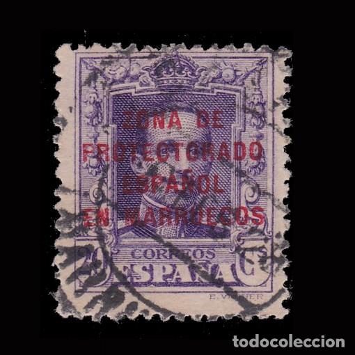 Sellos: MARRUECOS ESPA&Ntilde;OL.1923-30. 20c. Matasello. EDIFIL 85 + OBSEQUIO.