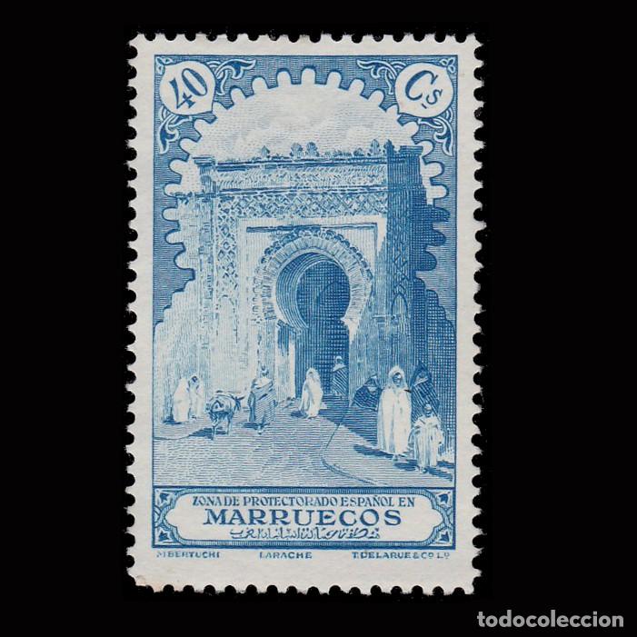 Sellos: MARRUECOS ESPA&Ntilde;OL.1928. 40c. (*). EDIFIL 113 + OBSEQUIO.