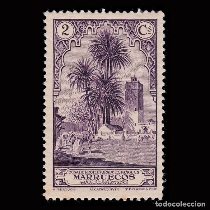 Sellos: MARRUECOS ESPA&Ntilde;OL.1928. 2c. Nuevo**. EDIFIL 105 + OBSEQUIO.