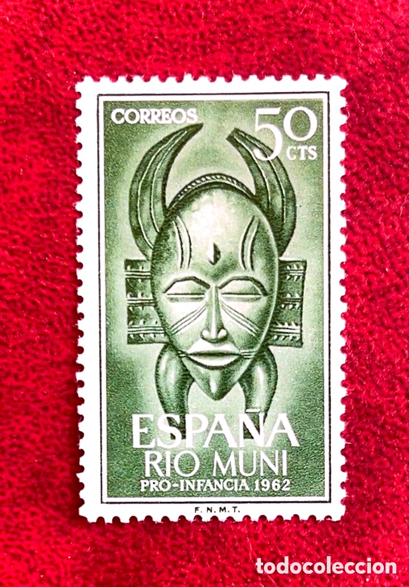 Sellos: Bonito sello Rio Muni Guinea Espa&ntilde;ola M&aacute;scara Tradici&oacute;n Soo