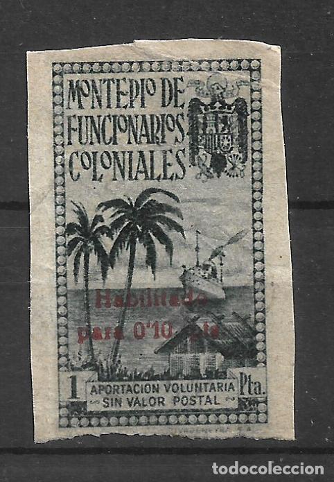 Sellos: guinea sello fiscal. montepio de funcionarios coloniales habilitado 0.10 cts. - 11/17