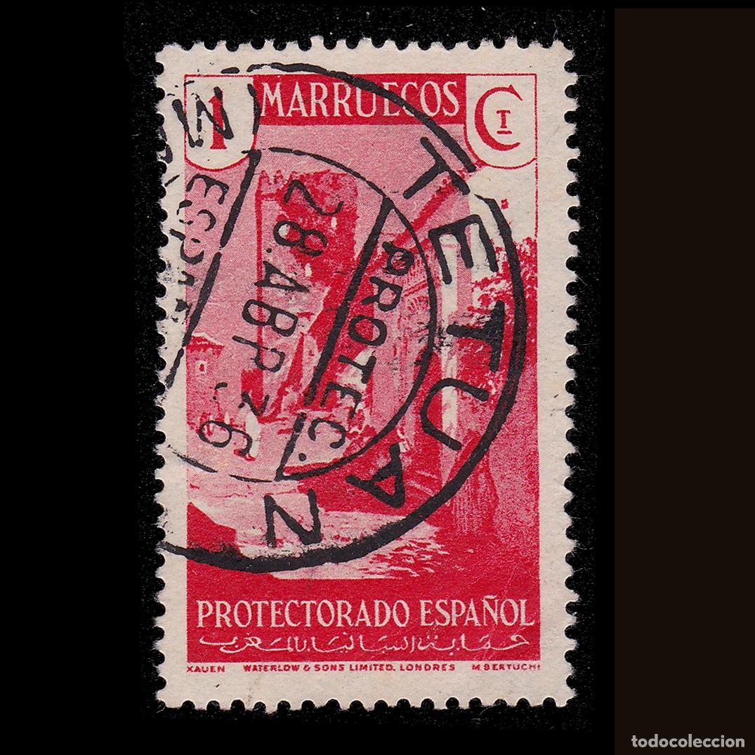 Sellos: MARRUECOS ESPA&Ntilde;OL.1933-35. 1c.TETUAN. EDIFIL 133 + OBSEQUIO.