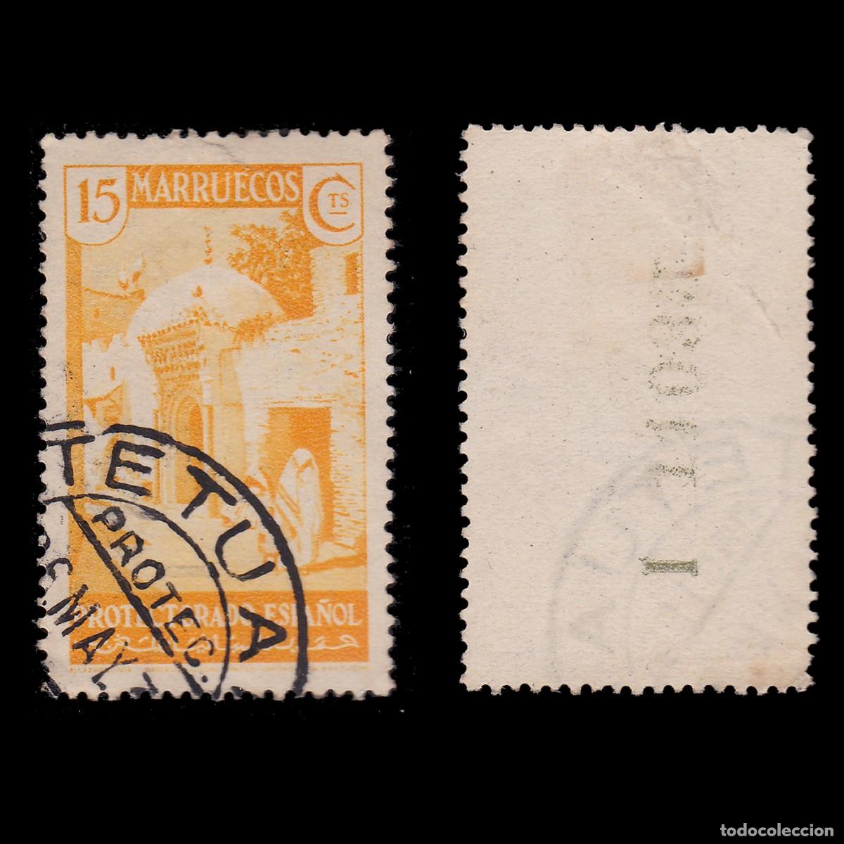 Sellos: MARRUECOS ESPA&Ntilde;OL.1933-35. 15c.ALCAZARQUIVIR. EDIFIL 137 + OBSEQUIO.