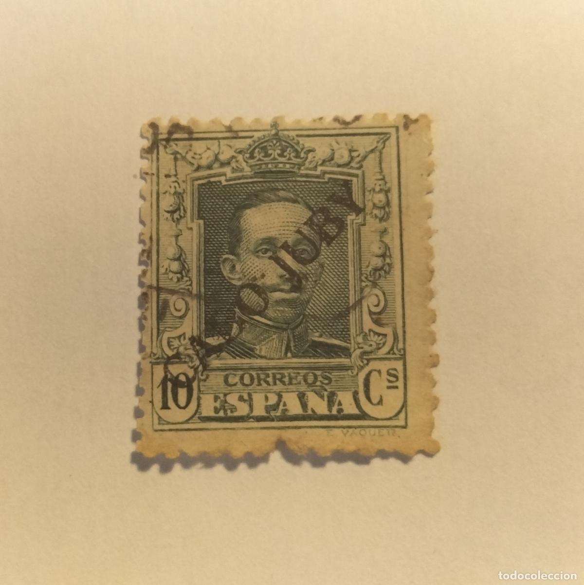 Sellos: SELLO CABO JUBY - COLONIA ESPA&Ntilde;OLA - 1925 - EDIFIL 24.