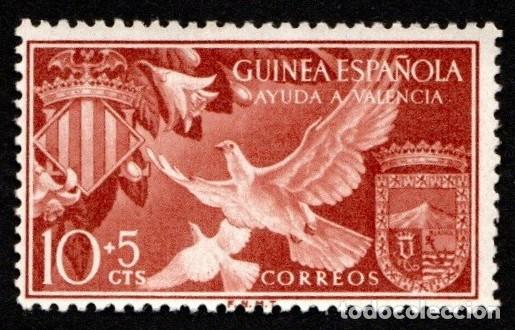 Sellos: Guinea Espa&ntilde;ola. Ayuda a Valencia. 1958. Edifil-373-375. S. completa. Usado