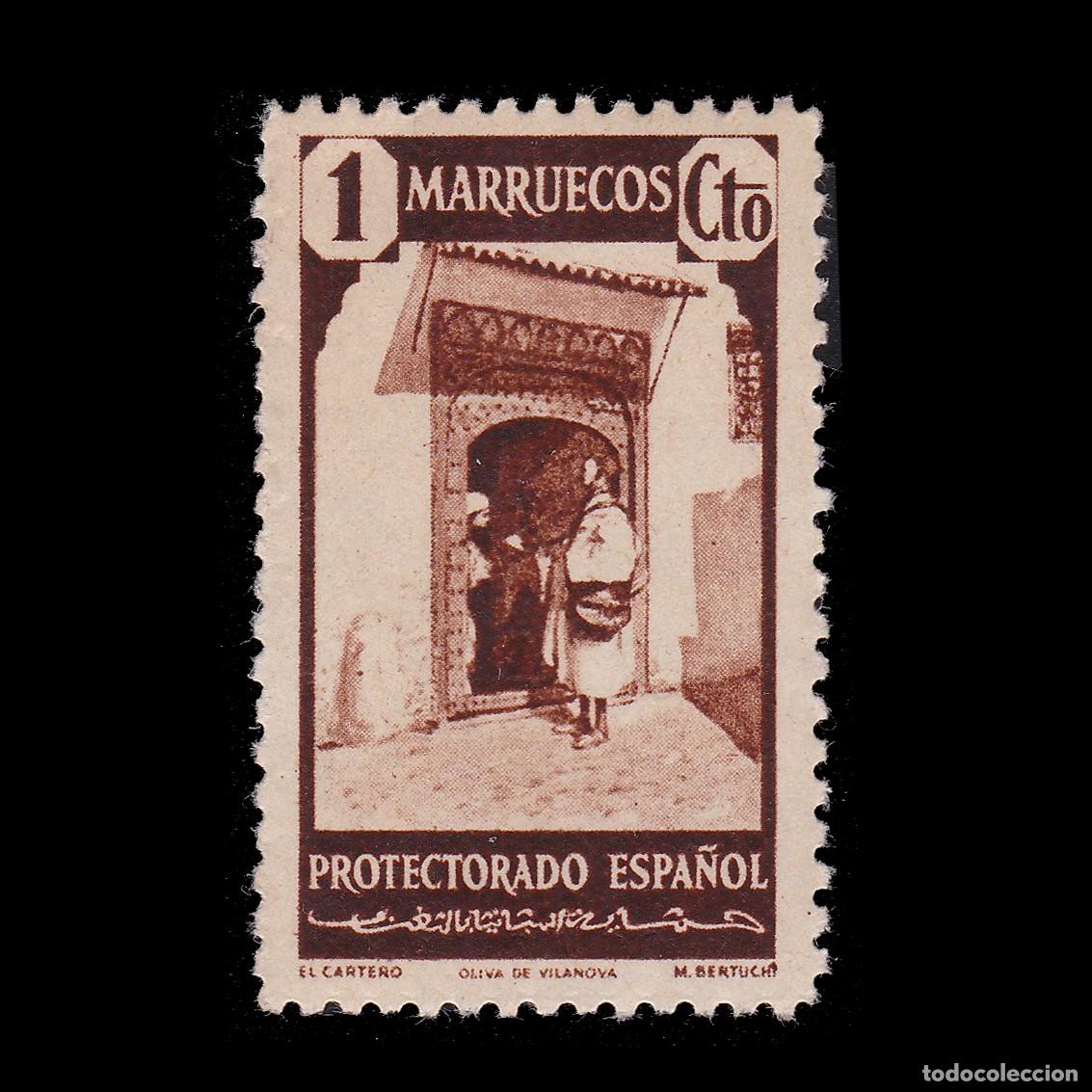 Sellos: MARRUECOS ESPA&Ntilde;OL.1940. 1c. Nuevo**. EDIFIL 200 + OBSEQUIO.