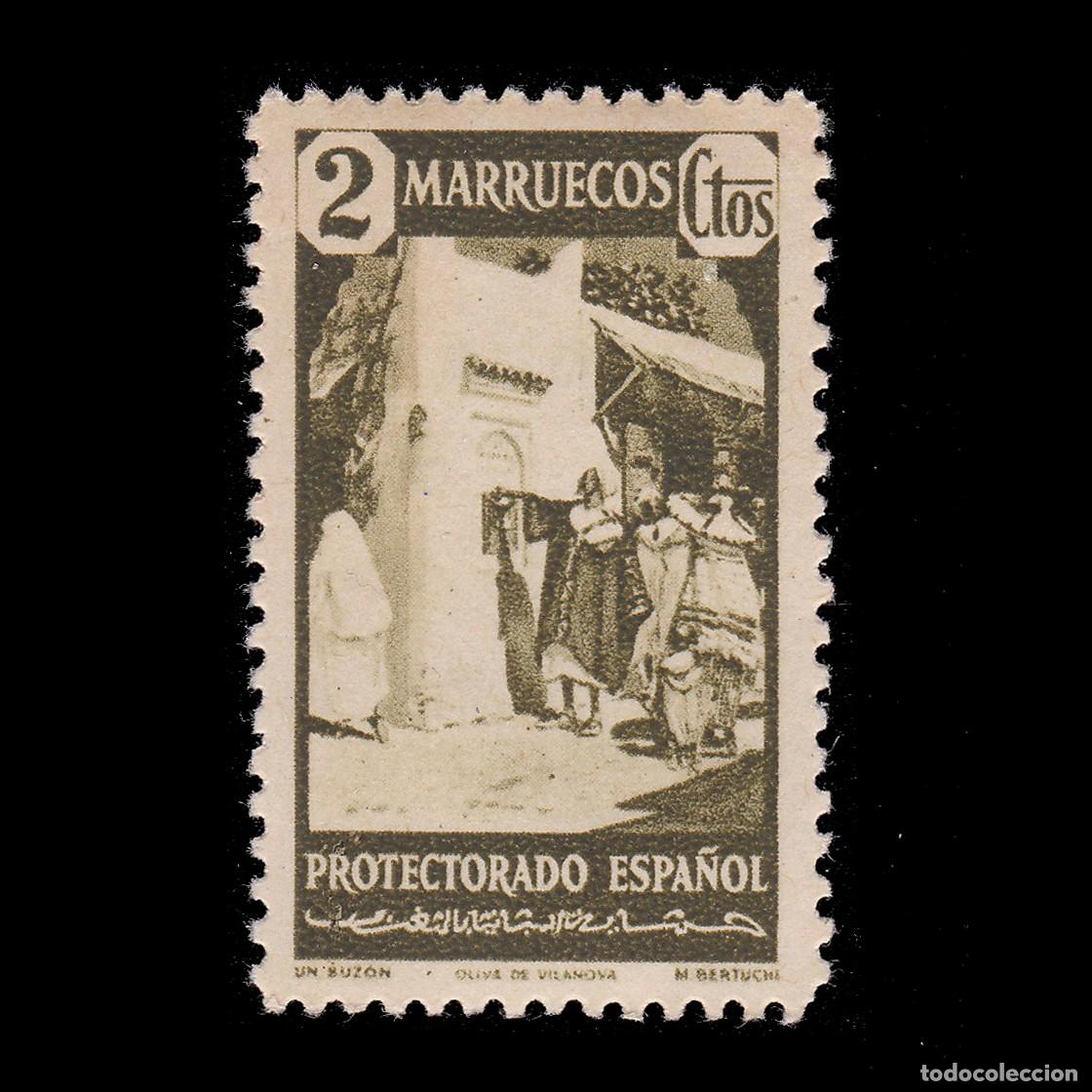 Sellos: MARRUECOS ESPA&Ntilde;OL.1940. 2c. Nuevo**. EDIFIL 201 + OBSEQUIO.