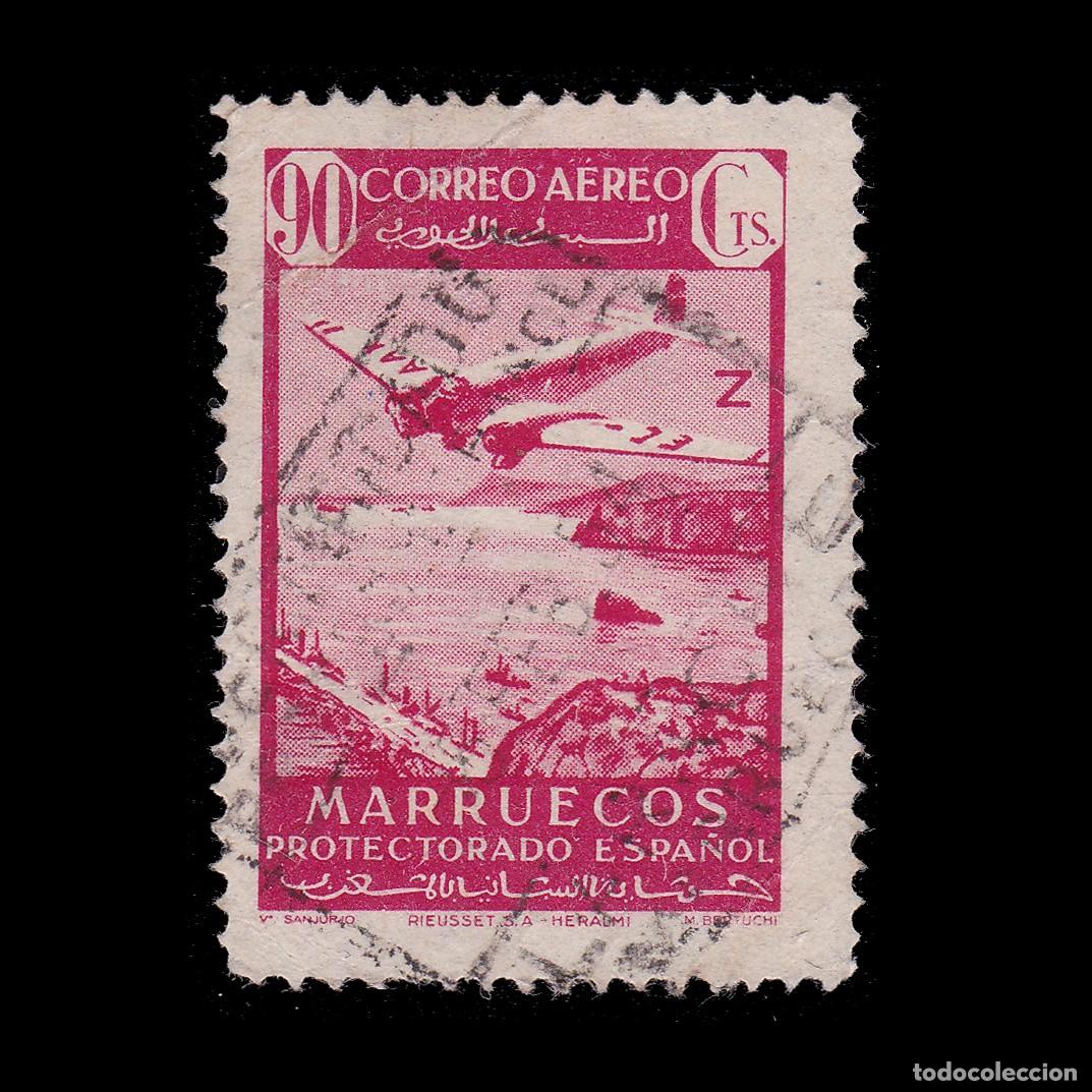 Sellos: MARRUECOS ESPA&Ntilde;OL.1942. 90c. MATASELO. EDIFIL 244 + OBSEQUIO.