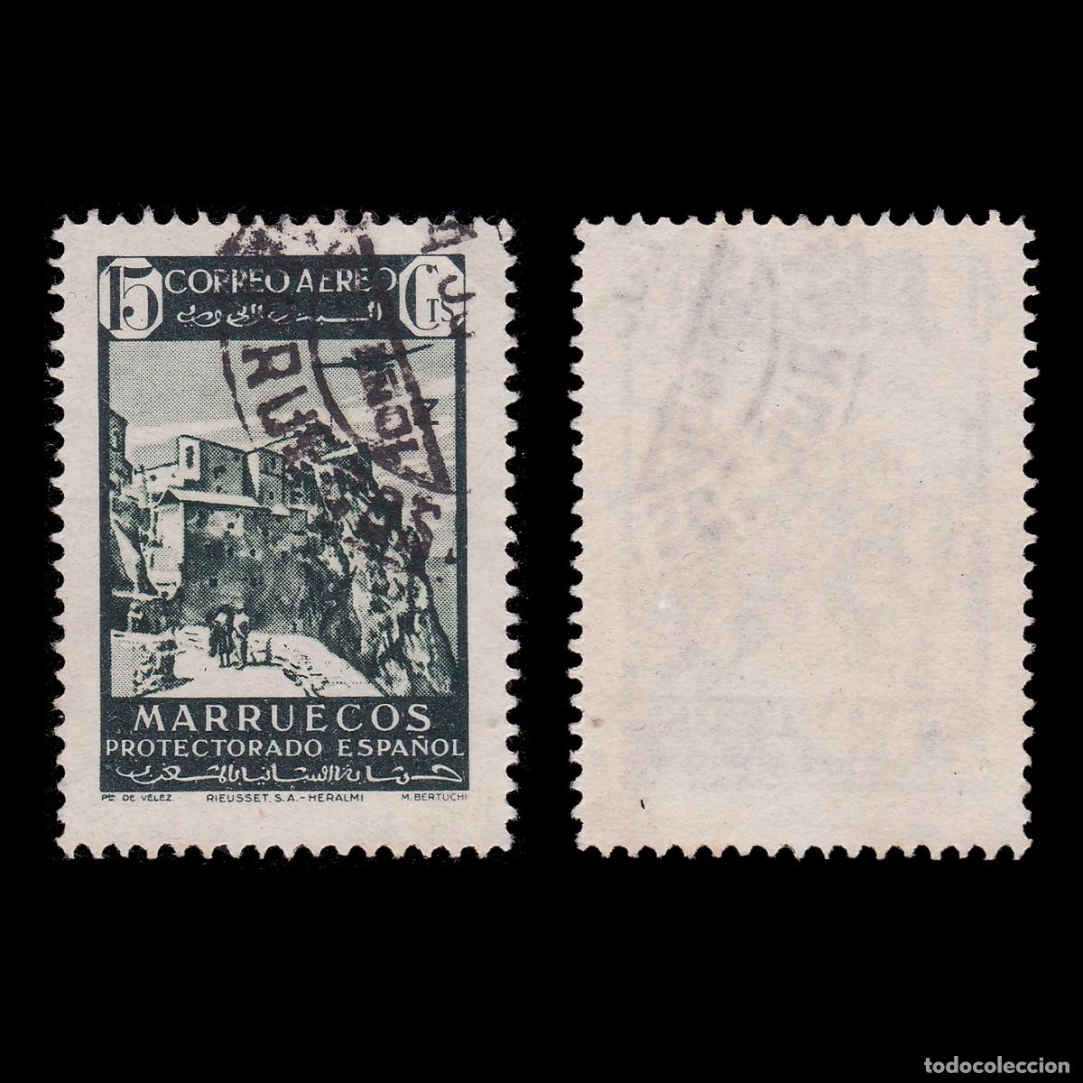 Sellos: MARRUECOS ESPA&Ntilde;OL.1942. 15c. MATASELO. EDIFIL 243+ OBSEQUIO.