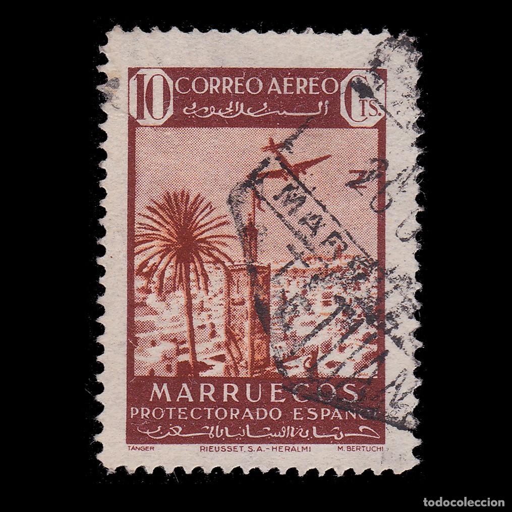 Sellos: MARRUECOS ESPA&Ntilde;OL.1942. 10c. MATASELO. EDIFIL 242 + OBSEQUIO.