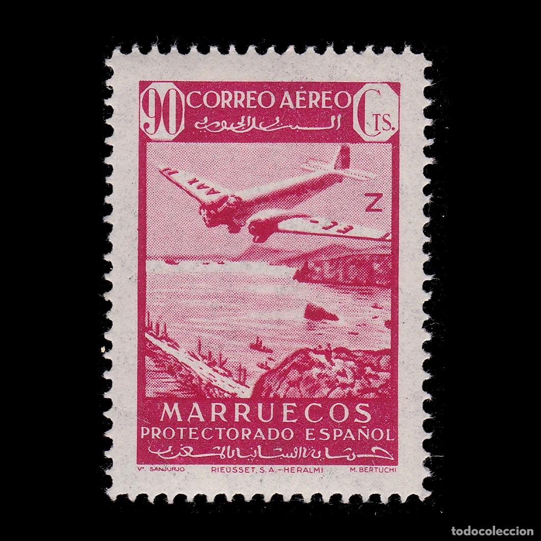 Sellos: MARRUECOS ESPA&Ntilde;OL.1942. 90c. Nuevo **. EDIFIL 244 + OBSEQUIO.