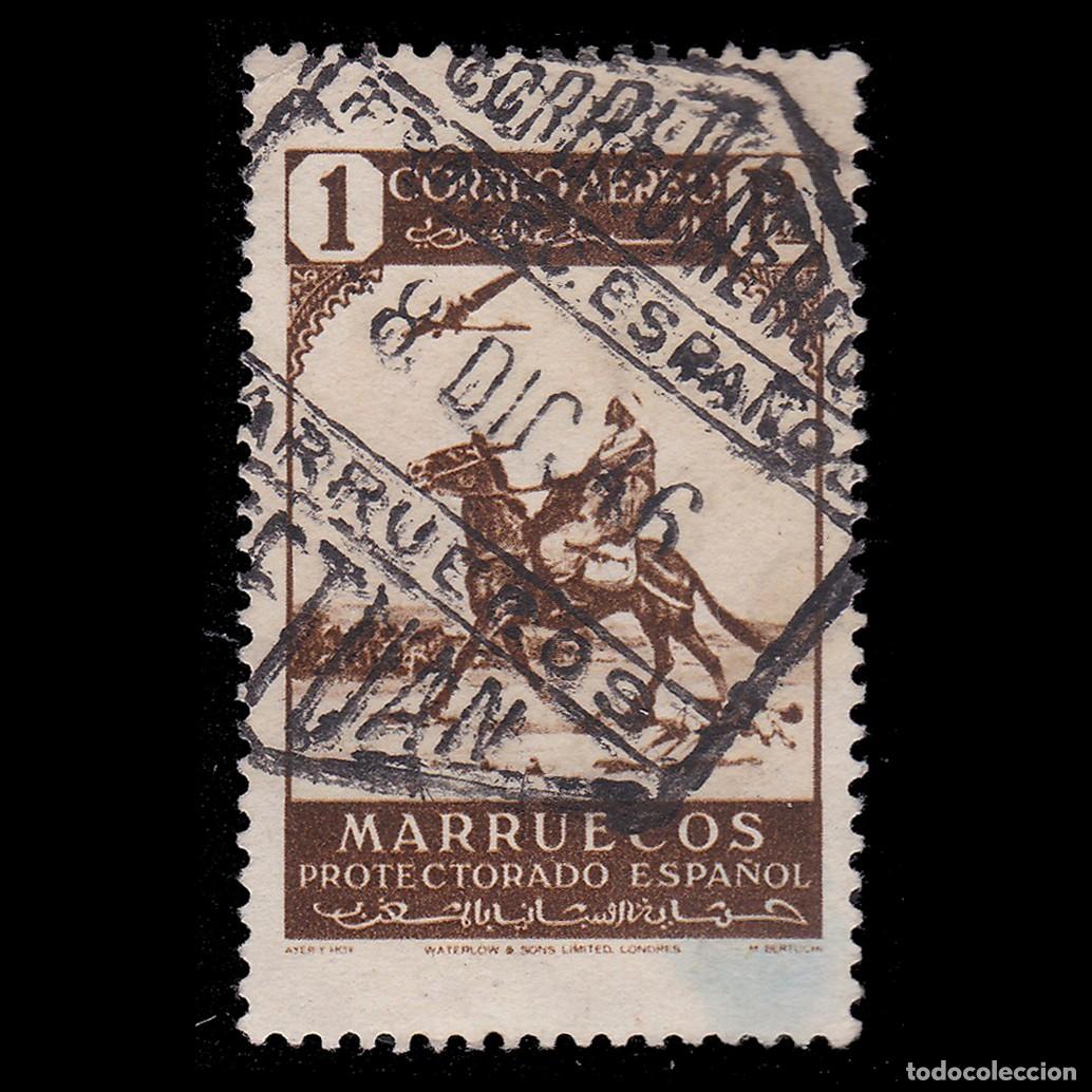 Sellos: MARRUECOS ESPA&Ntilde;A. 1938.1p. Matasello. Edifil 192 + OBSEQUIO.