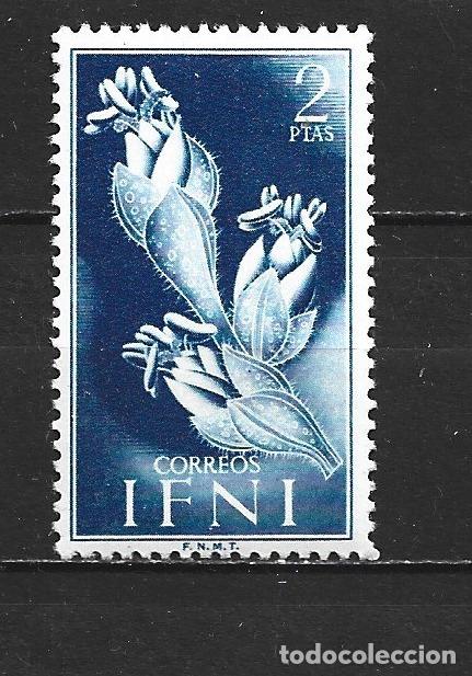 Sellos: IFNI EDIFIL NUM. 111 ** NUEVO SIN FIJASELLOS