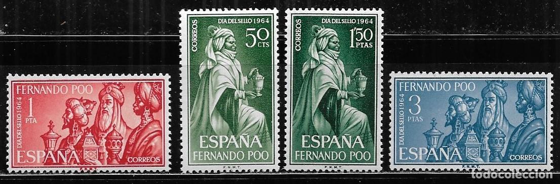 Sellos: FERNANDO POO 1964, SERIE EDIFIL 235/238 - D&Iacute;A DEL SELLO - LOS REYES MAGOS. MNH.