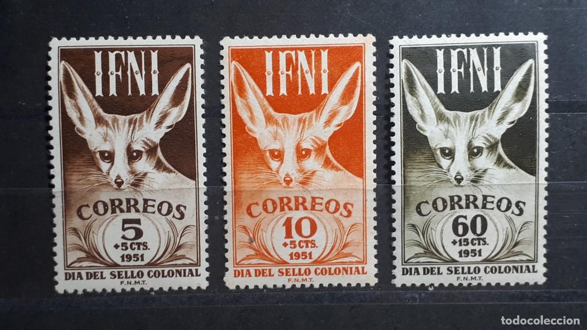 Sellos: IFNI. A&Ntilde;O 1951. *. EDIFIL 76/8