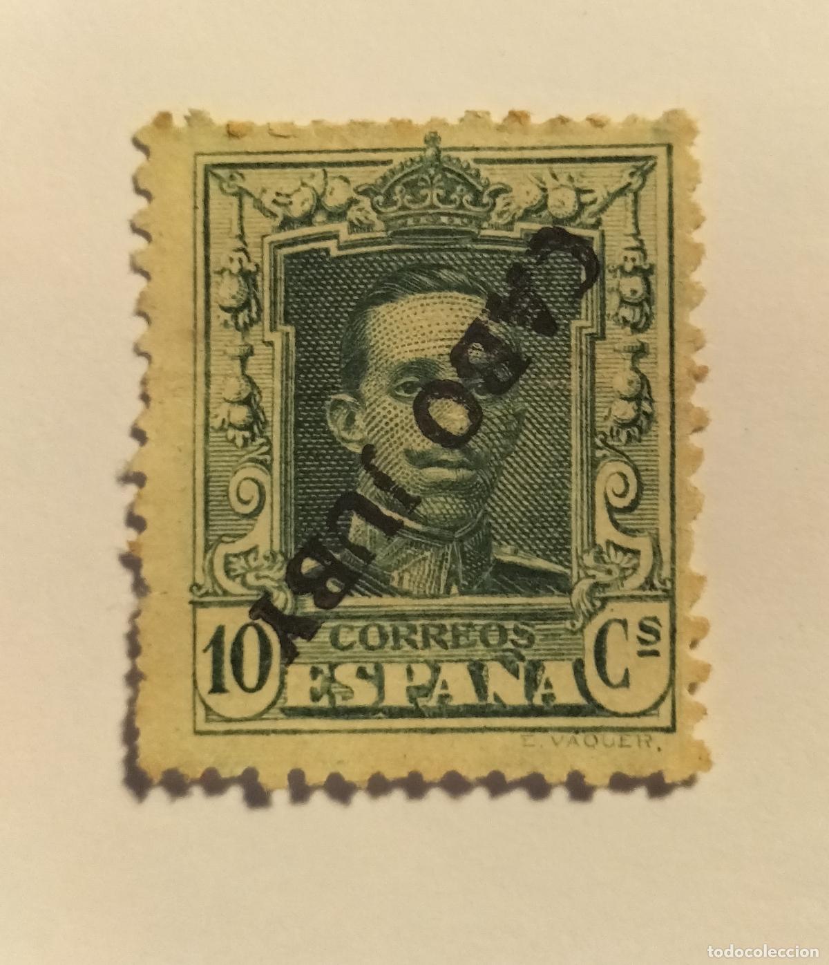 Sellos: SELLO CABO JUBY - COLONIA ESPA&Ntilde;OLA - 1925 - EDIFIL 24.