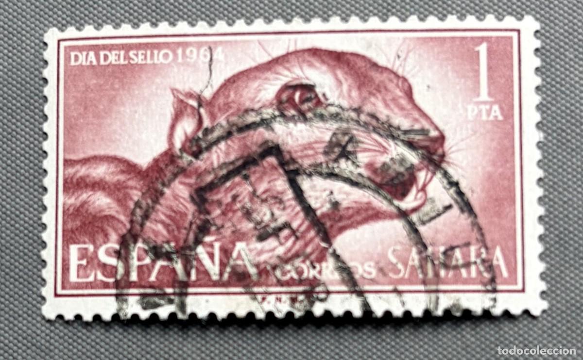 Sellos: Sahara Edifil 237, usado,