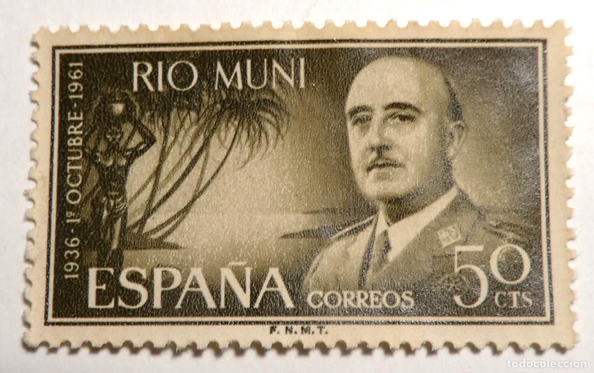 Sellos: Sello Postal RIO MUNI ESPA&Ntilde;A 50 CTS 1936 1 DE OCTUBRE A&Ntilde;O 1961