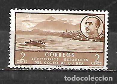 Sellos: 1949 -1950: Paisajes. San Carlos 2p (MH*)