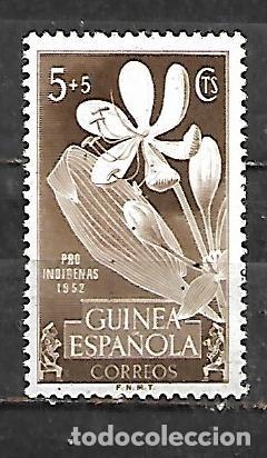 Sellos: 1952: Pro ind&iacute;genas - Crinum giganteum (MH*)