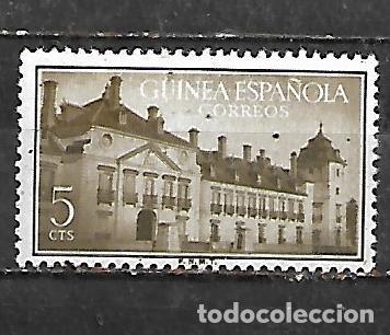 Sellos: 1955: Tratado de &rdquo;El Pardo&rdquo;