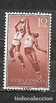 Sellos: 1958: Deportes - Baloncesto (MH*)