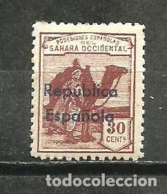 Sellos: SAHARA ESPA&Ntilde;OL 1935 - EDIFIL NRO. 41 -HABITITACION HORIZONTAL- NUEVO - PUNTOS OXIDO