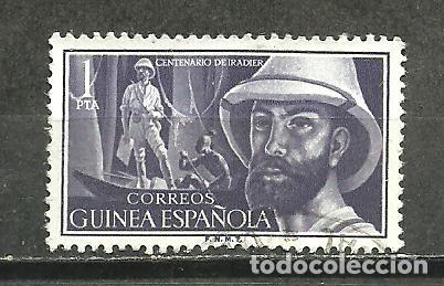 Sellos: GUINEA E. 1955 - EDIFIL NRO. 343 - USADO