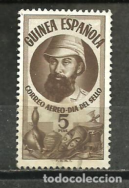 Sellos: GUINEA E. 1950 - EDIFIL NROS. 294 - USADO