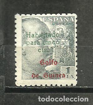 Sellos: GUINEA E. 1949 - EDIFIL NRO. 273A- nuevo