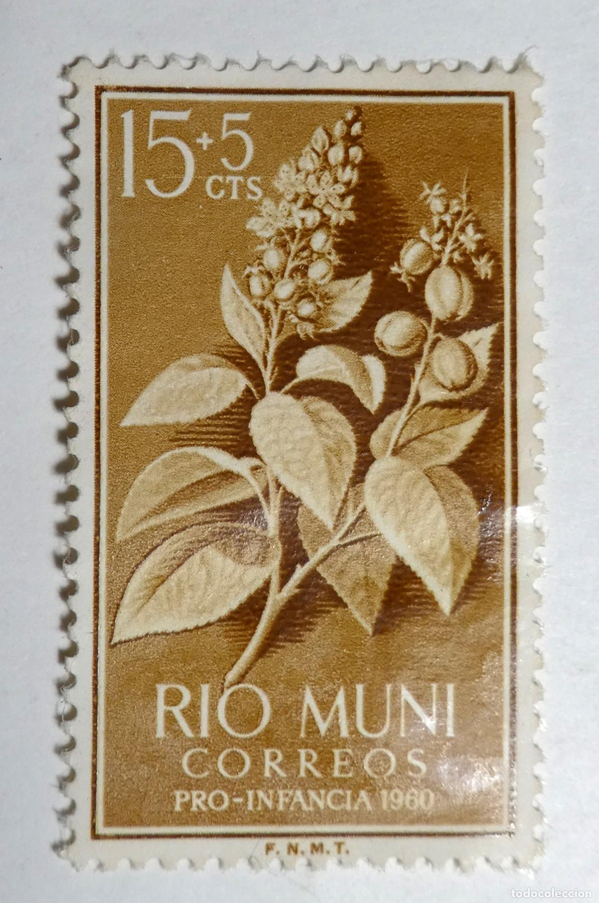 Sellos: Sello postal de Espa&ntilde;a Rio Muni 15+5 centimos Pro Infancia 1960