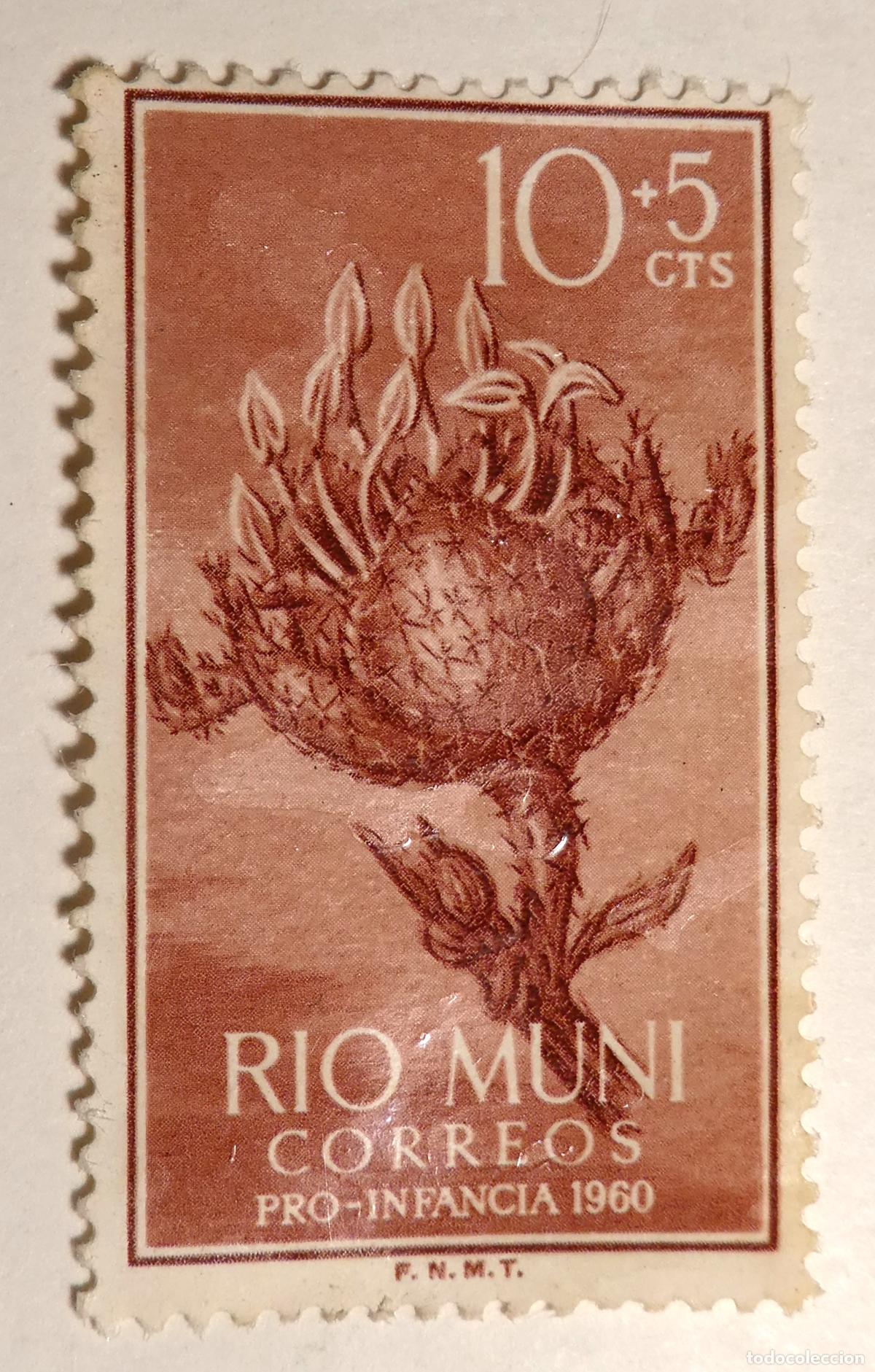 Sellos: Sello postal de Espa&ntilde;a Rio Muni 10+5 centimos Pro Infancia 1960