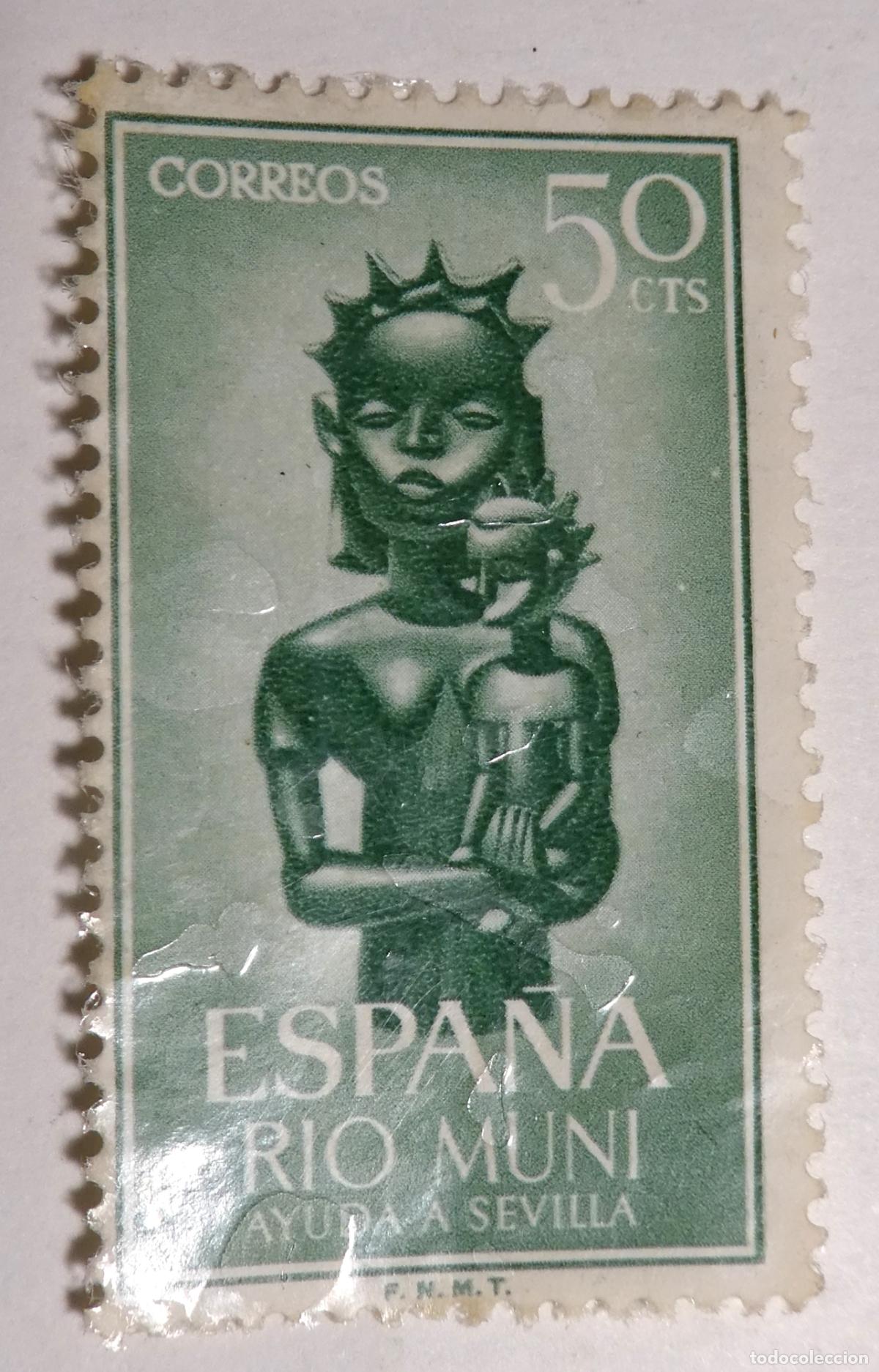 Sellos: Sello postal de Espa&ntilde;a Rio Muni 50 centimos Ayuda a Sevilla 1963