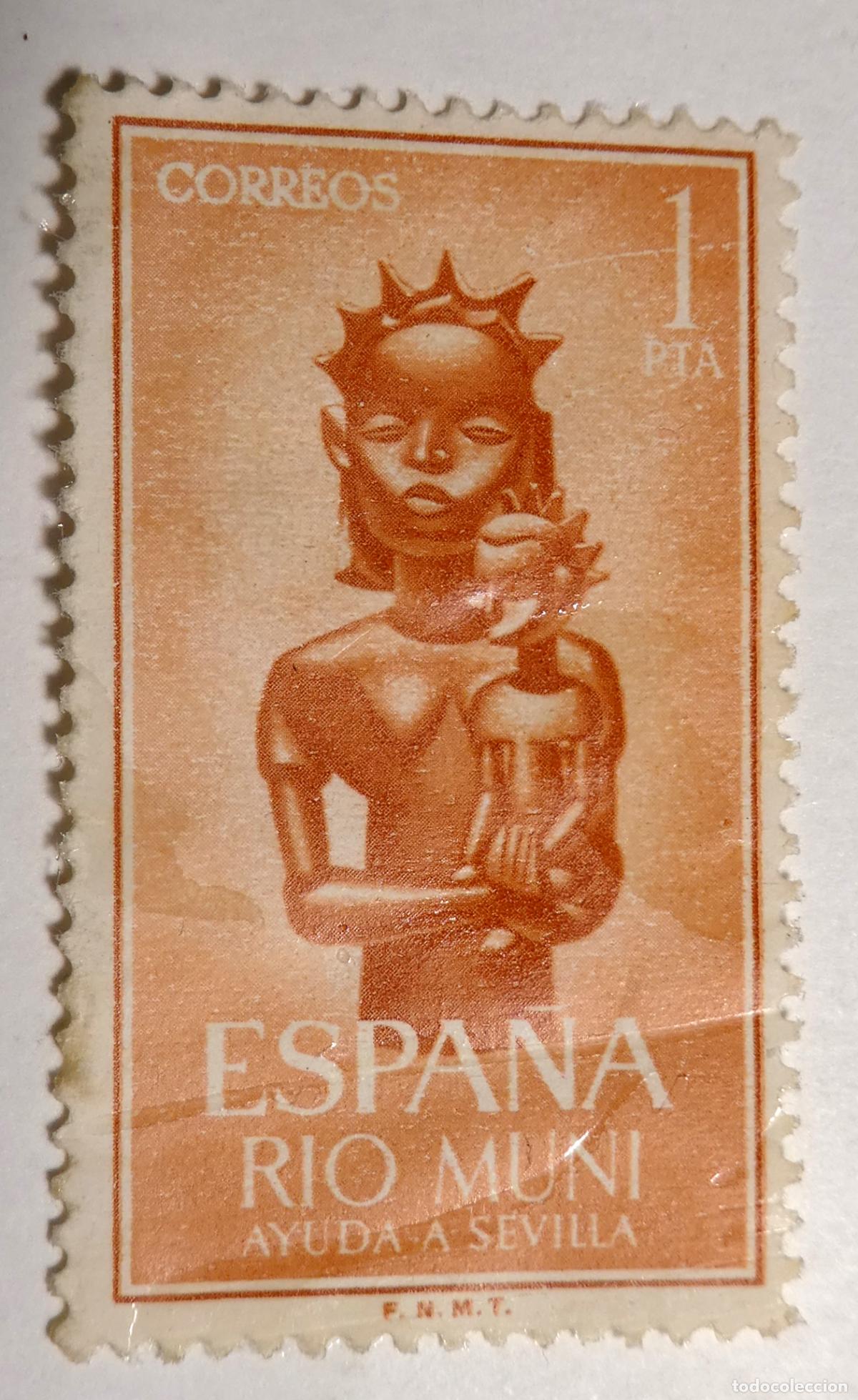 Sellos: Sello postal de Espa&ntilde;a Rio Muni 1 peseta Ayuda a Sevilla 1963