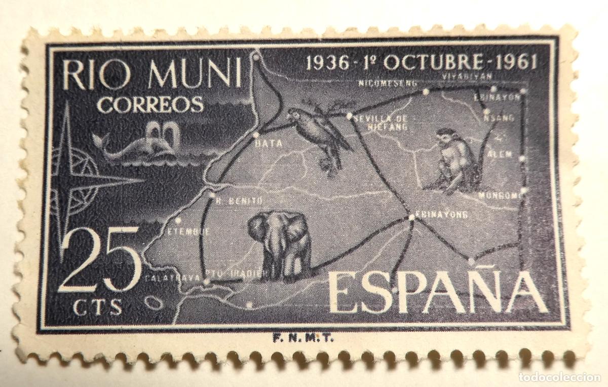 Sellos: Sello postal de Espa&ntilde;a Rio Muni 25 centimos 1961