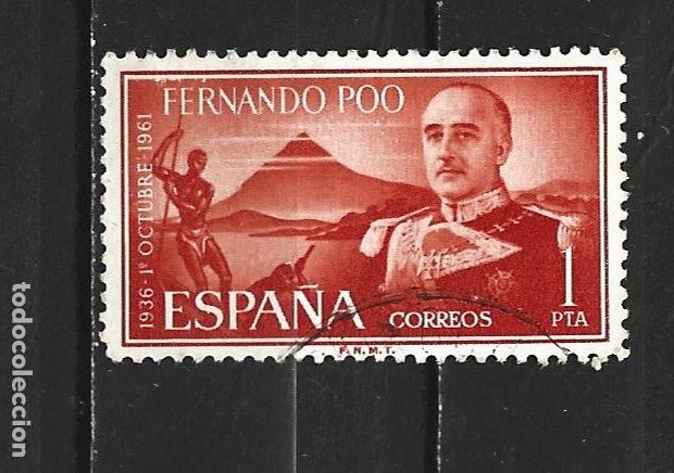 Sellos: FERNANDO POO EDIFIL NUM. 202 USADO