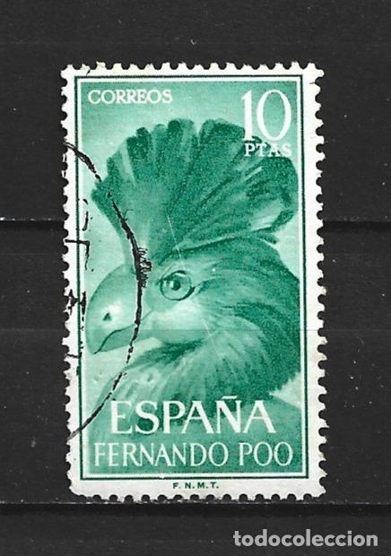 Sellos: FERNANDO POO EDIFIL NUM. 234 USADO