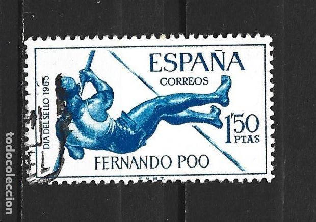 Sellos: FERNANDO POO EDIFIL NUM. 247 USADO