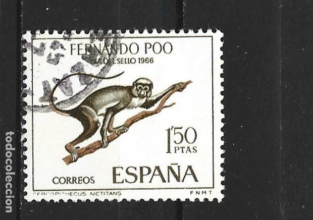 Sellos: FERNANDO POO EDIFIL NUM. 253 USADO