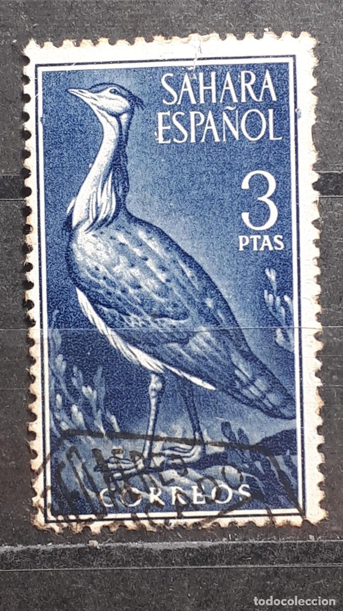Sellos: S&Aacute;HARA. A&Ntilde;O 1961. &deg;. EDIFIL 186