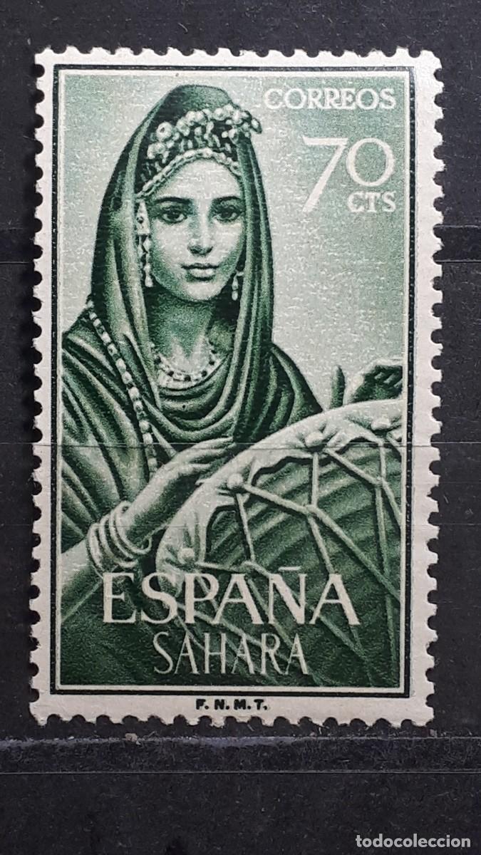 Sellos: S&Aacute;HARA . A&Ntilde;O 1964 (*). Edifil 230
