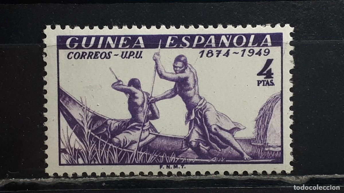 Sellos: GUINEA. A&Ntilde;O 1949. *. EDIFIL 275