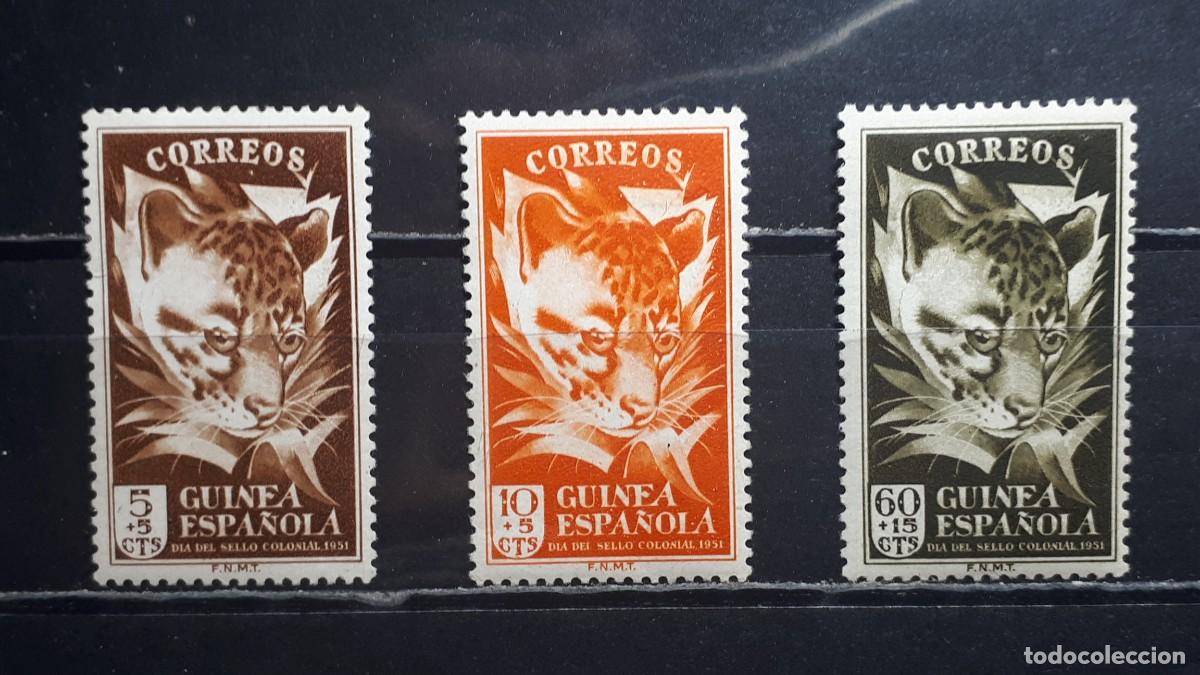 Sellos: GUINEA. A&Ntilde;O 1951. *. EDIFIL 306/8