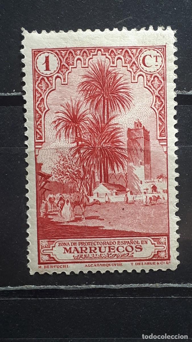 Sellos: MARRUECOS. A&Ntilde;O 1932. *. EDIFIL 132