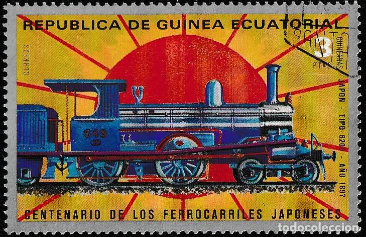 Sellos: Guinea Ecuatorial 1972 Michel 151 Sello * Tren Ferrocarriles Japoneses Tipo 7100 (1880) Scott 181